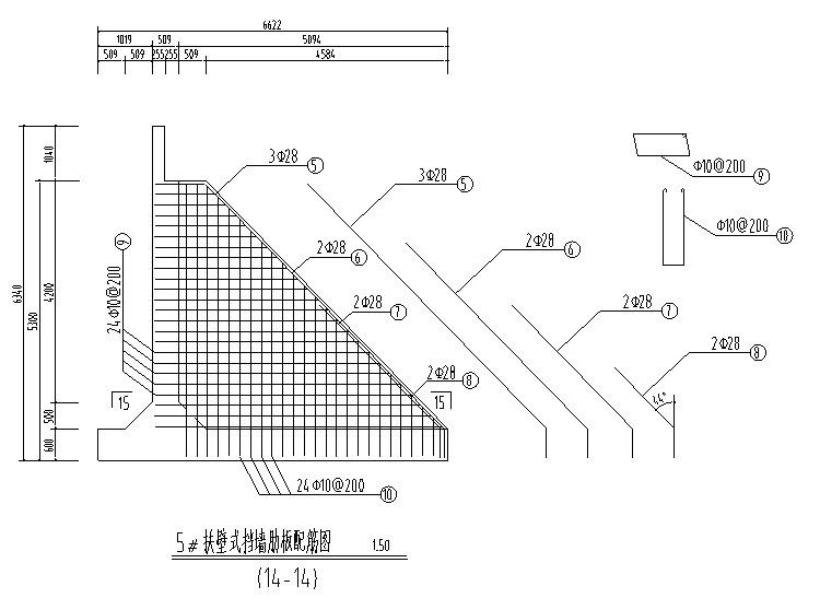 扶壁式挡土墙配筋设计图 混凝土节点 结构节点图