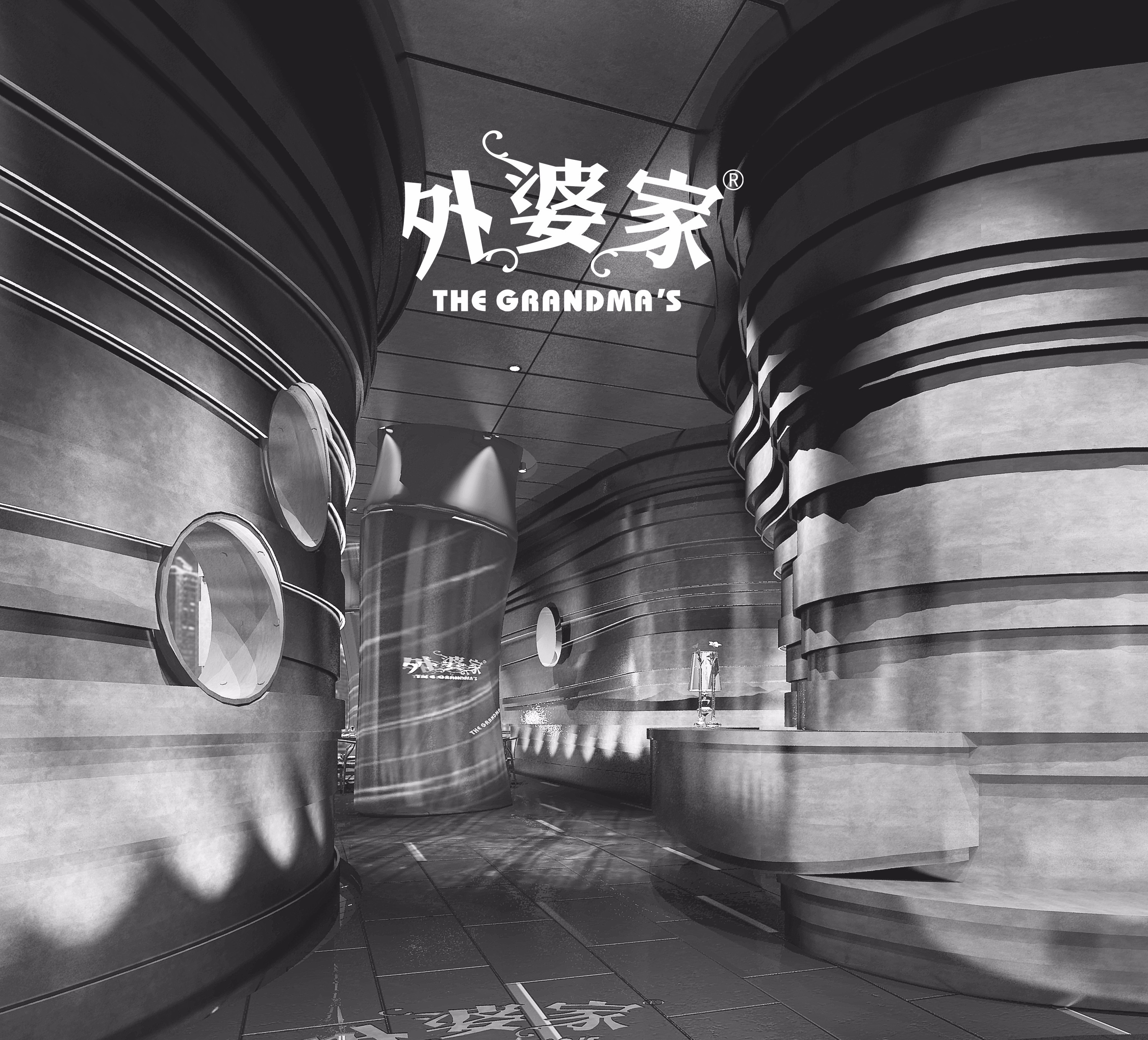 外婆家杭州万象城店+西溪天堂店两套均含：效果图+施工图CAD格式+实景照片