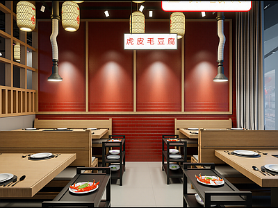 工业风火锅店
