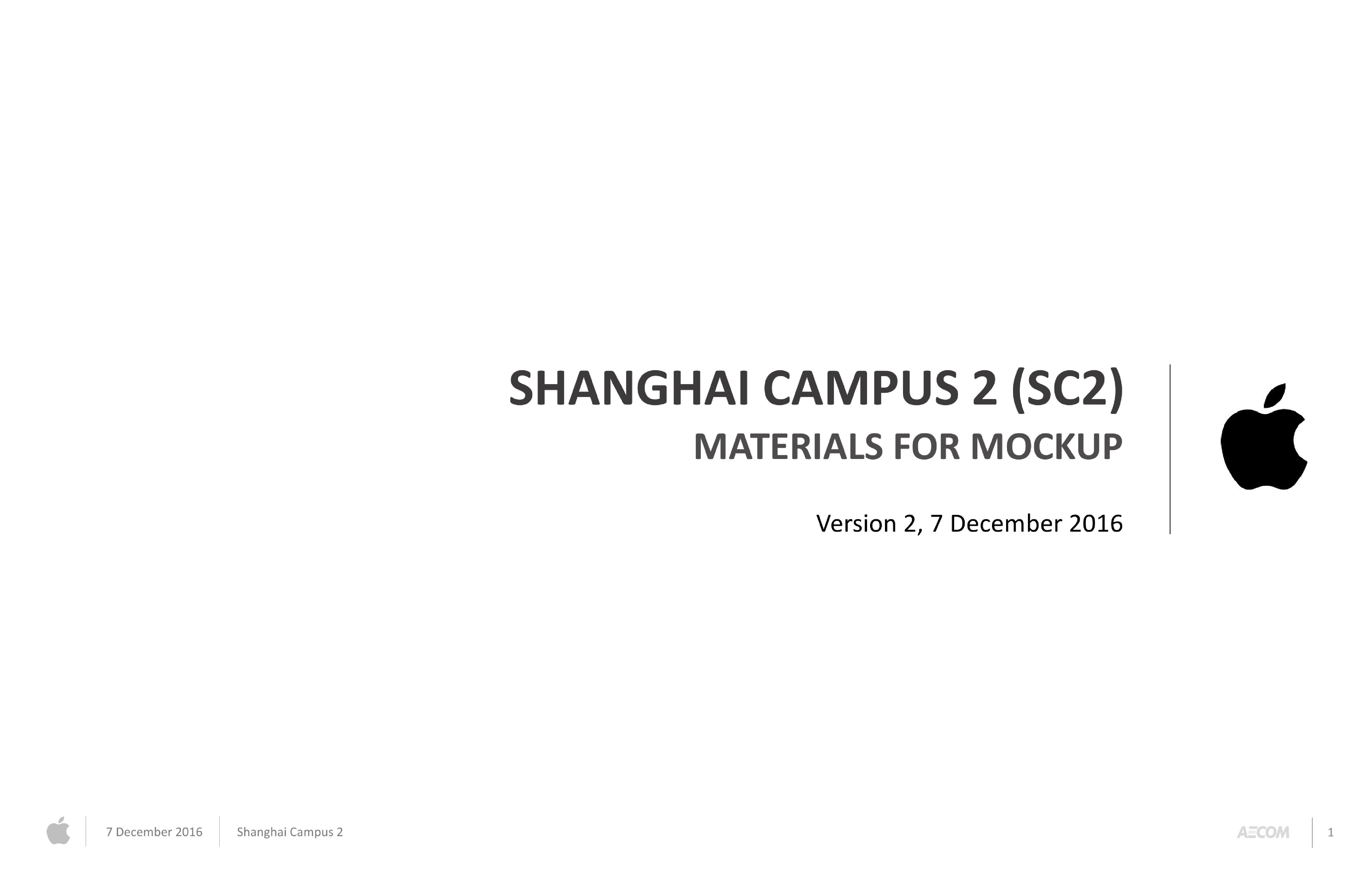 美国AECOM-Apple苹果上海2号园区办公室效果图施工图机电图