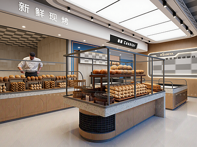 现代面包店