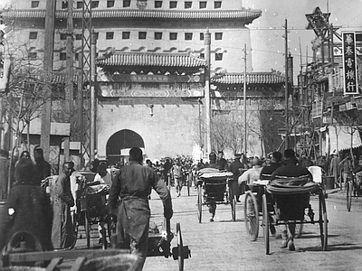其他外立面