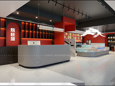 现代其他餐饮空间