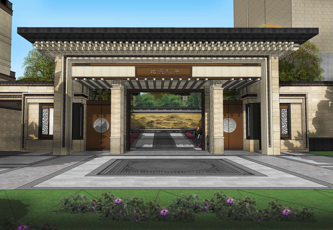 [北京]泰禾北京院子概念方案文本设计（PDF+128页） 居住区景观