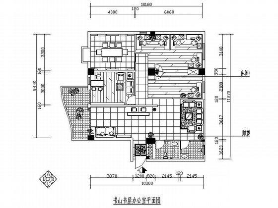 117㎡办公空间室内装修图（含效果）