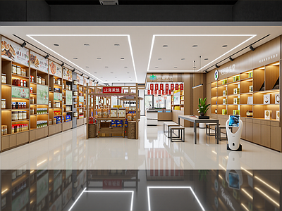 现代其他商业空间