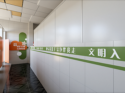 现代其他文化空间
