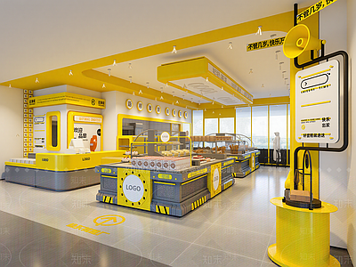 现代食品展台