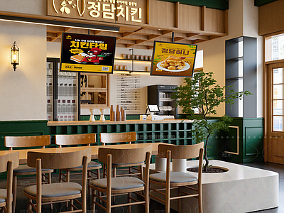 现代快餐店