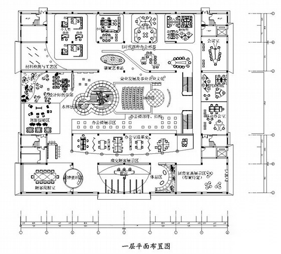 杭州 某集团家具展厅装修 施工图