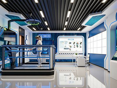 现代科技展厅