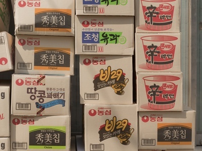 货物