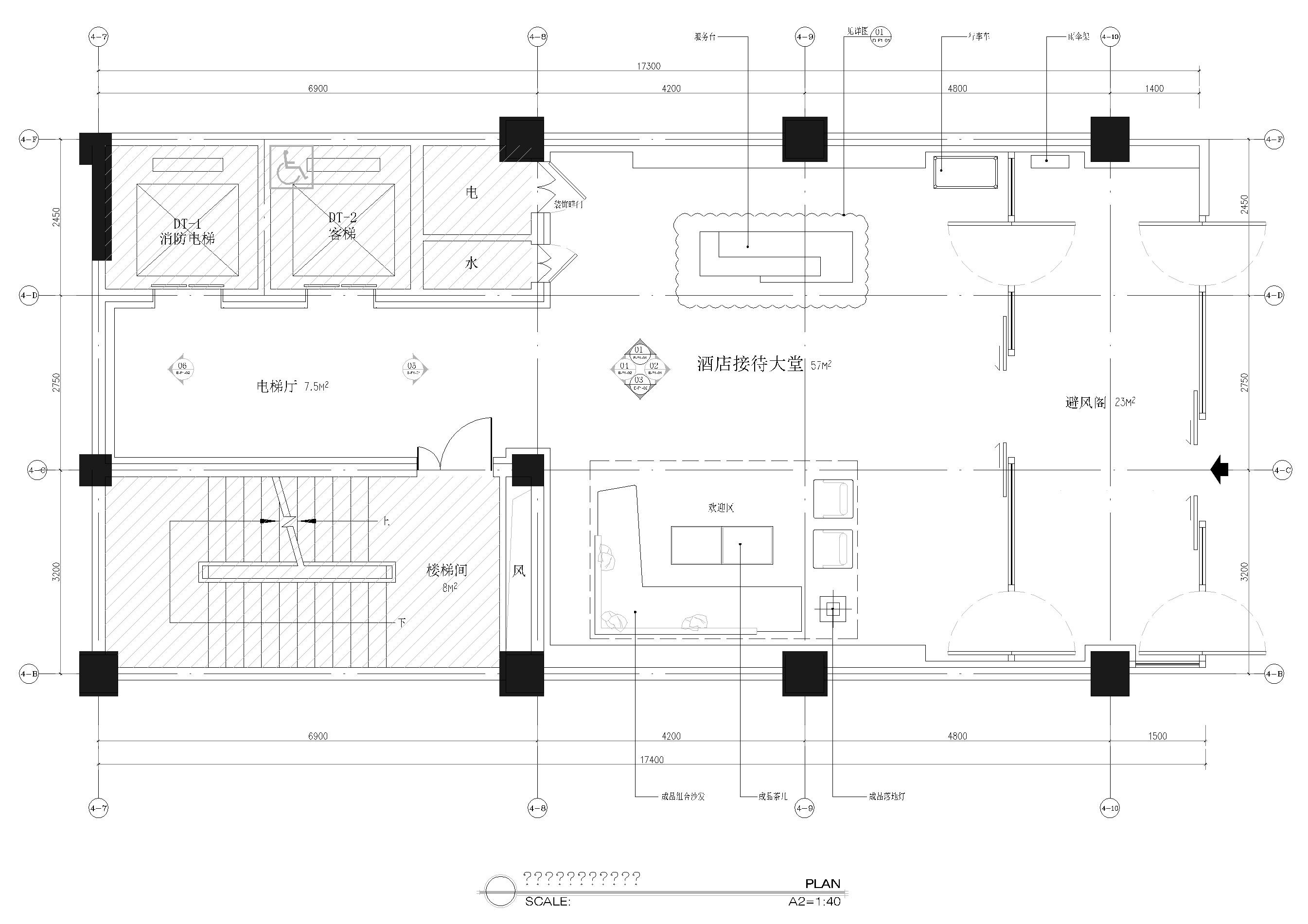 [安徽]​合肥希尔欢朋酒店施工图+效果图