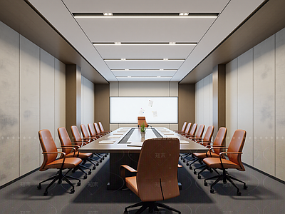 现代会议室