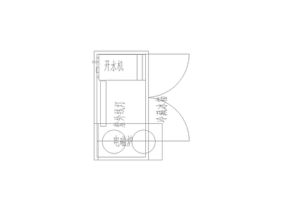 工装厨房图块灶具图块图块 电磁炉