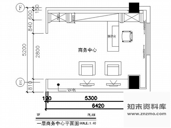 施工图精装酒店商务中心室内装修图