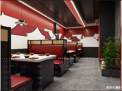 新中式火锅店
