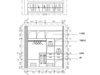 现代台式风格160㎡3室2厅1厨2卫住宅施工图 平层