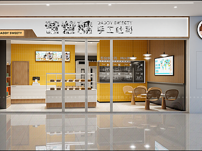 现代面包店