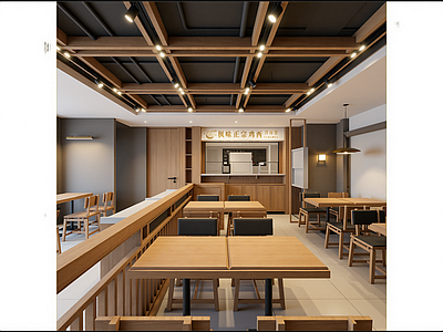 现代快餐店