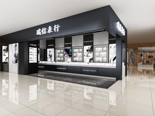 现代手表店 商场手表展柜 商场展区