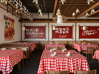 现代民宿餐厅