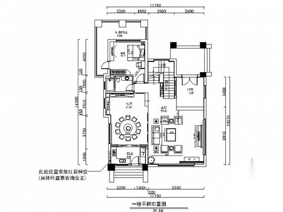 [广东]精品现代风格三层别墅豪宅室内装修施工图