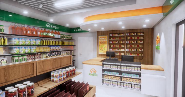 现代便利店 蔬果店 烟酒 果蔬区 生活用品区