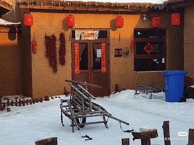 其他外立面