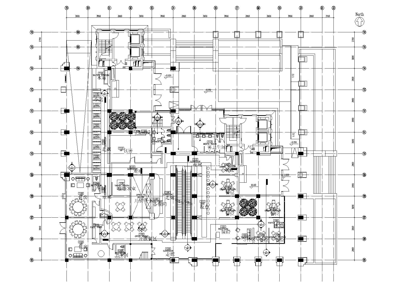 [北京]俏江南新理念餐厅施工图+材料+实景照