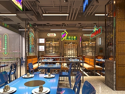 工业风火锅店 烧烤店