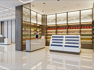 现代酒店大堂