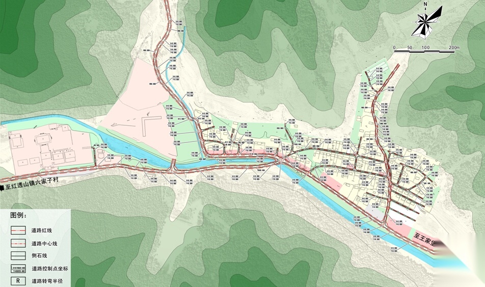 [辽宁]试点村庄景观规划设计文本 景观 城市规划