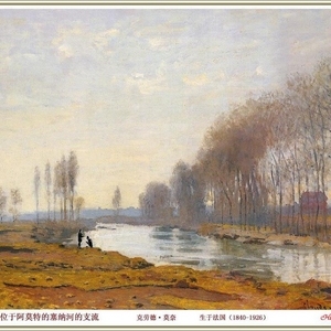 世界名画装饰画274
