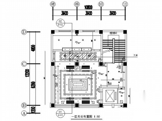 [义乌]某别致酒店室内装修图（含效果）