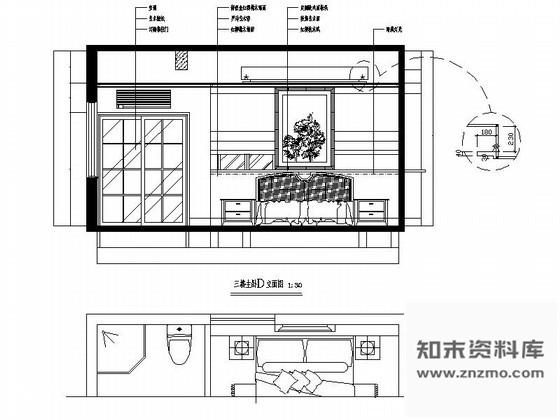 休闲别墅主卧立面 施工图