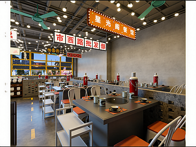 工业风其他餐饮空间