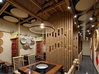原木中餐厅