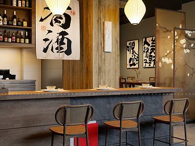 新中式日料店