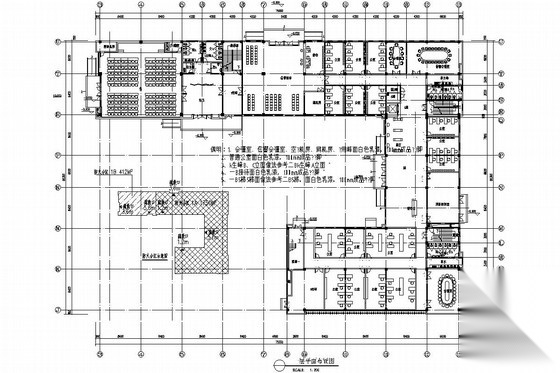 [浙江]西苕溪流域产竹区档案馆室内施工图（含效果图）