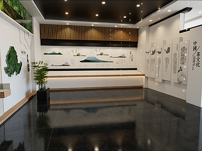 其他文化空间