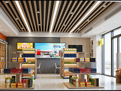 现代便利店