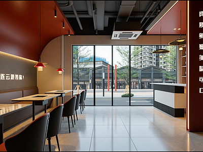 新中式快餐店