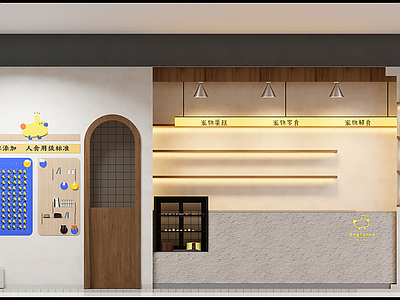 现代甜品面包店