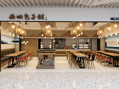 现代快餐店