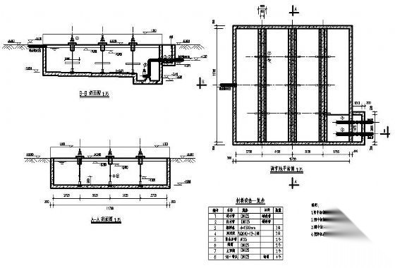 调节池施工图