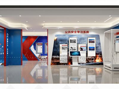 现代科技展厅