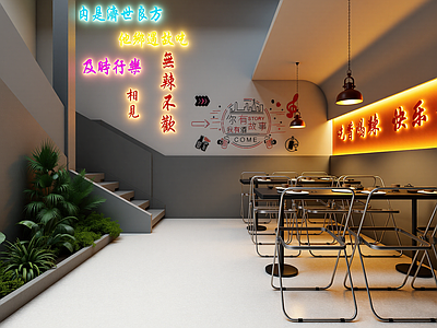 工业风火锅店