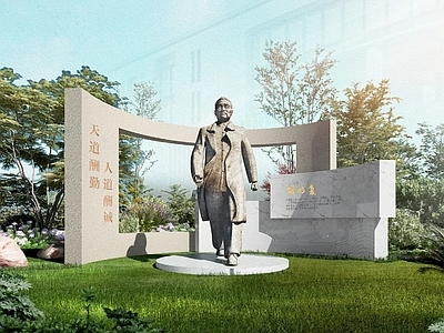 现代雕塑小品 现代校园雕塑 现代校园人物雕塑 现代校园景墙人物