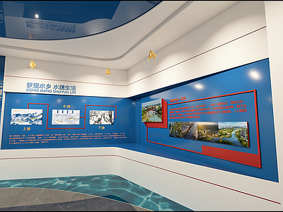 现代其他公共空间